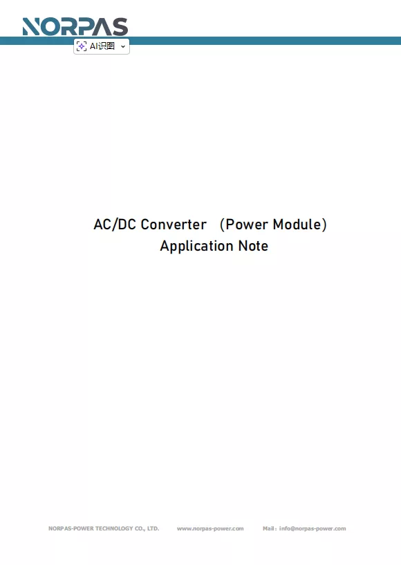 ACDC module application note